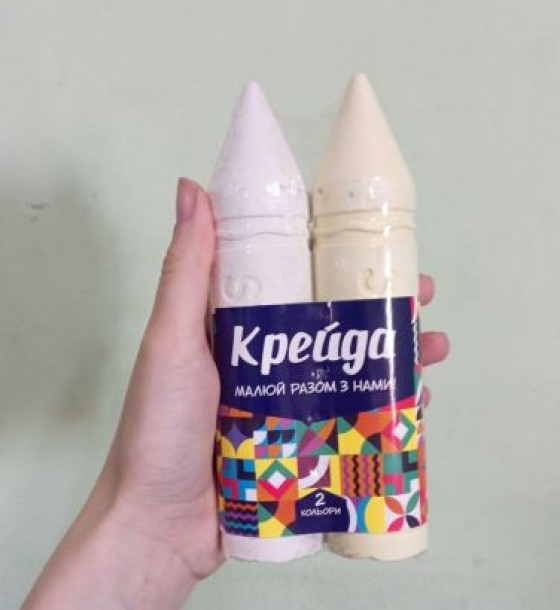 Набір крейди "Олівець", 15 см (2 шт)