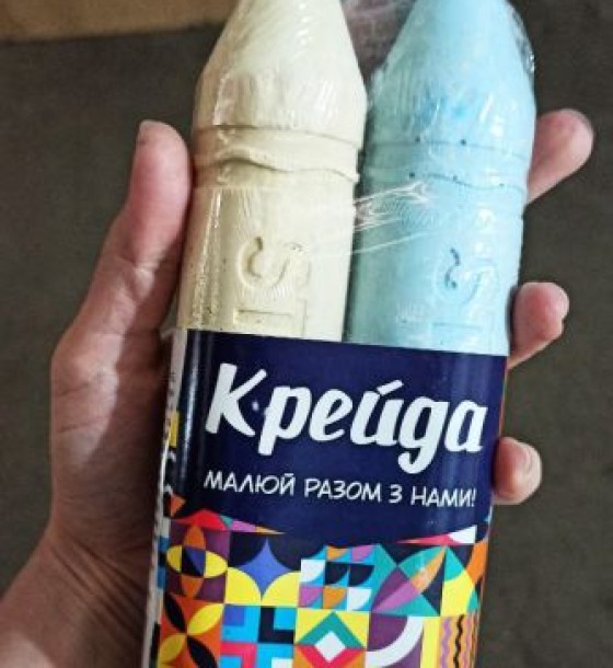 Набір крейди "Олівець", 20 см (2 шт)