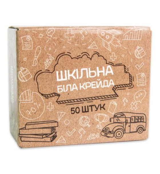 Біла крейда "Шкільна", 10 см, 50 штук