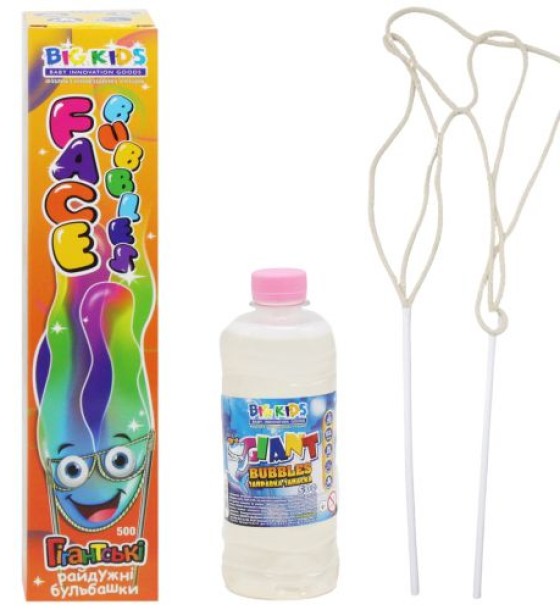 Гігантські райдужні бульбашки "Face Bubbles"