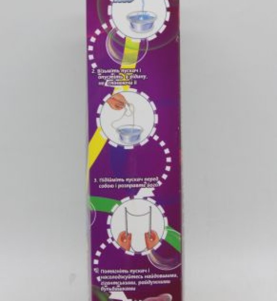 Мильні бульбашки "PARTY BOX - GIANT BUBBLES" 500 мл, пускач 30 см