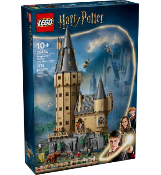 Конструктор LEGO Harry Potter Замок Хогвартс: головна вежа (76454)