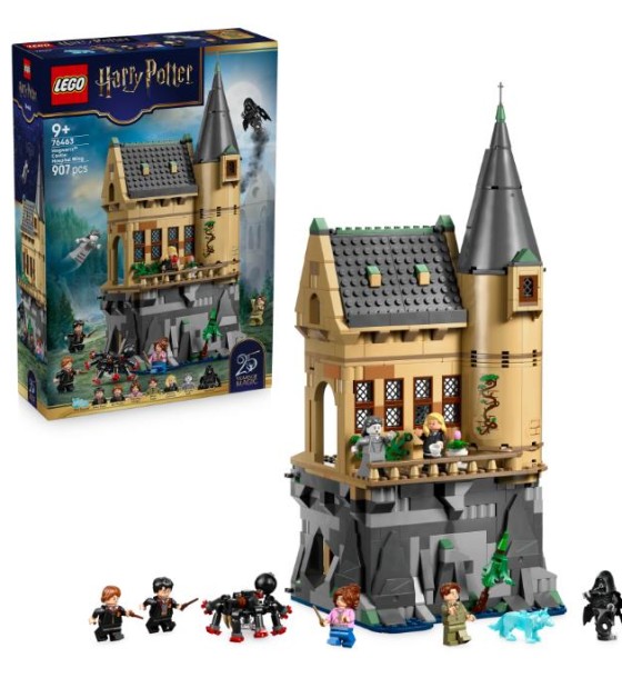 Конструктор LEGO Harry Potter Замок Гоґвортс: Лікарняне крило (76463)