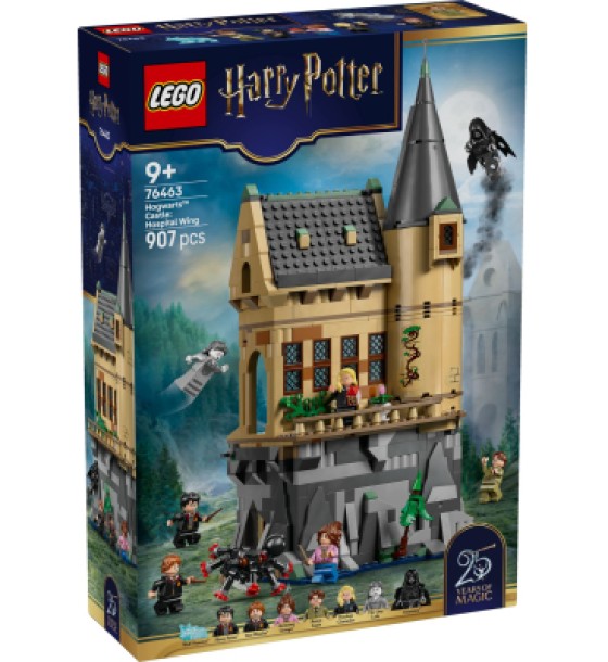 Конструктор LEGO Harry Potter Замок Гоґвортс: Лікарняне крило (76463)