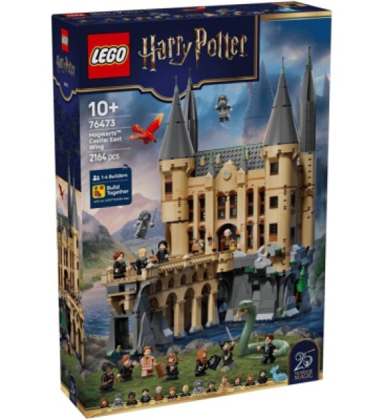 Конструктор LEGO Harry Potter Замок Гоґвортс: Східне крило (76473)
