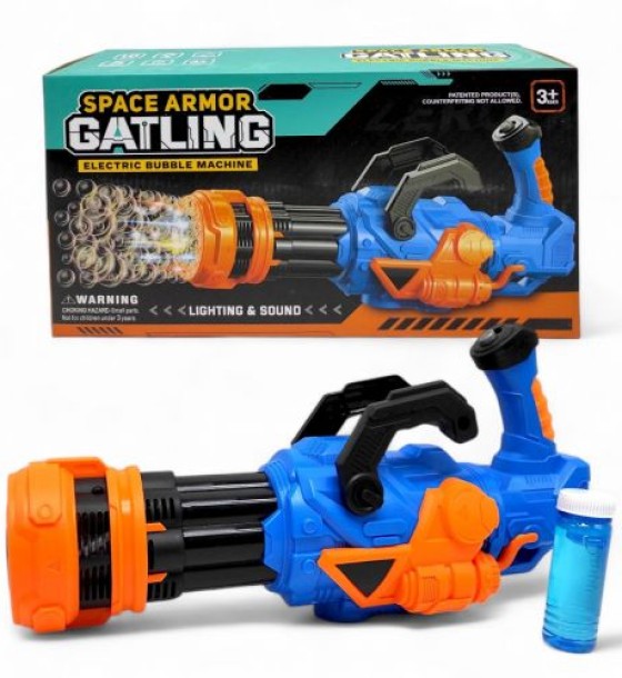 Бульбашкомет-генератор SPACE ARMOR GATLING (СИНІЙ)