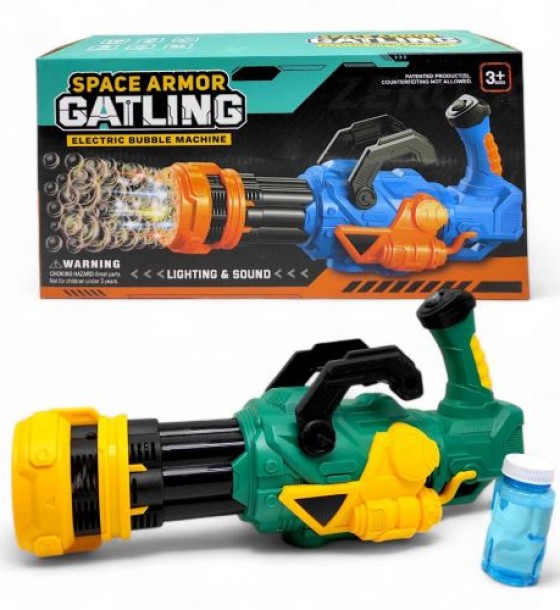 Бульбашкомет-генератор SPACE ARMOR GATLING (ЗЕЛЕНИЙ)