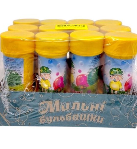 Мильні бульбашки, 60 мл (12 штук)