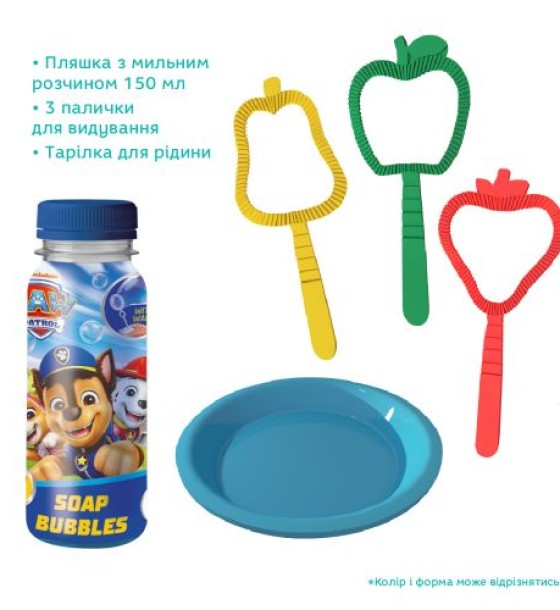 Набір ароматичних мильних бульбашок «Paw Patrol». Друзі. Об’єм 150 мл