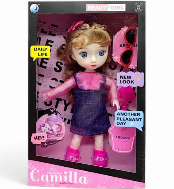 Лялька шарнірна "Camilla. Beauty Girl", 30 см