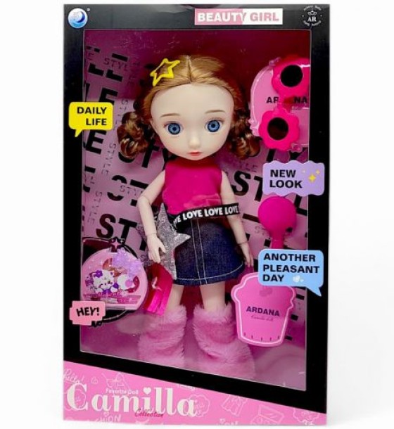 Лялька шарнірна "Camilla. Beauty Girl", 30 см