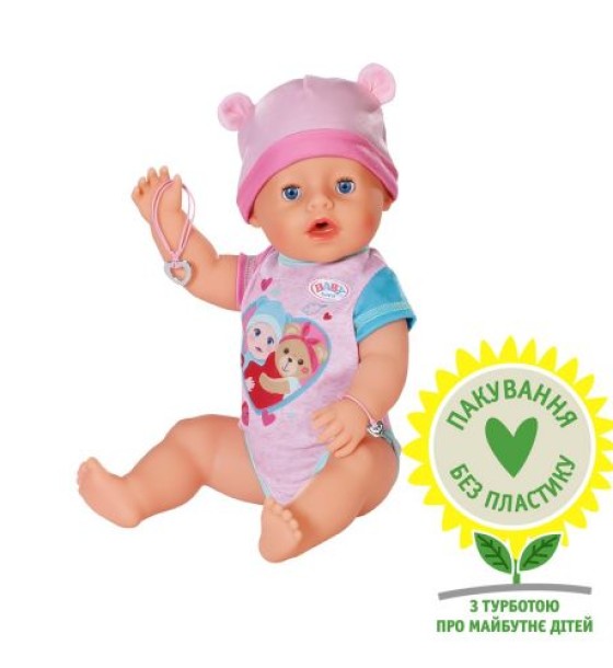 Лялька-пупс Baby Born – Чарівна Емма