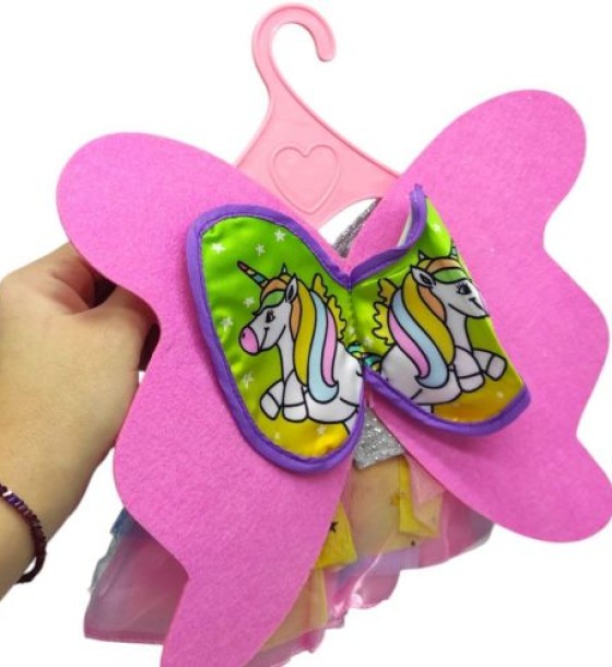 Одяг для пупса (на іграшку +- 45см)