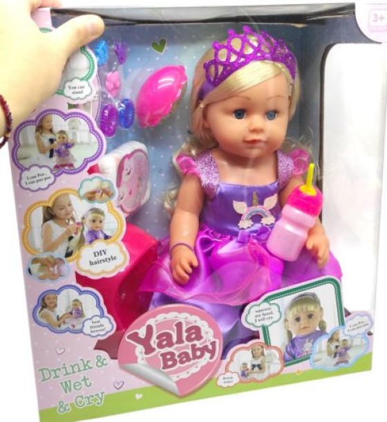 Пупс "Yala Baby.Сестричка" 6 функцій, з аксесуарами, 46 см