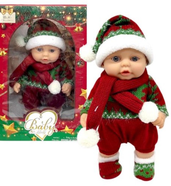 Пупс "Baby so lovely" в коробці 28*9,2*18 см