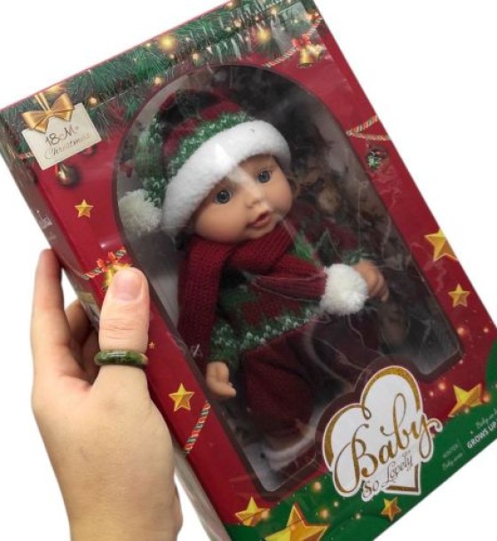 Пупс "Baby so lovely" в коробці 28*9,2*18 см