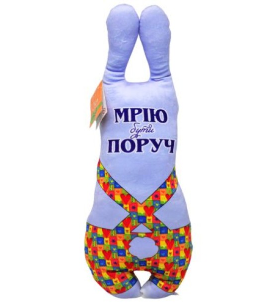 Іграшка-сплюшка "Зайчик", бузковий