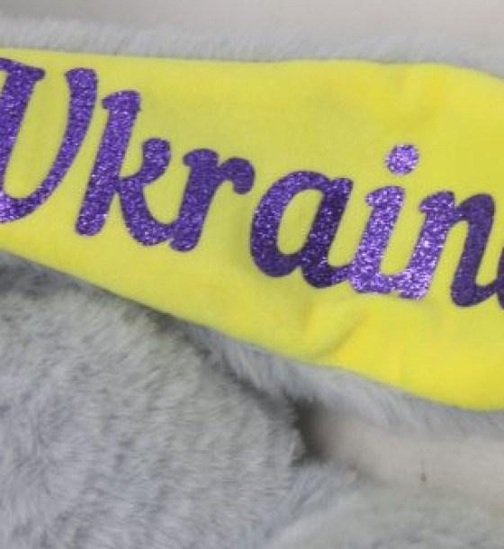 Мʼяка іграшка "Зайка Патріот", музичний, 30 см (сірий)