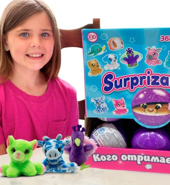 Іграшка-сюрприз колекційна "SURPRIZAMALS S15"