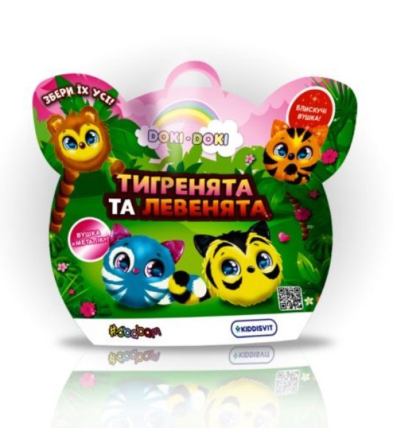 Мʼяка іграшка-сюрприз "Doki Doki - Тигренята та левенята"
