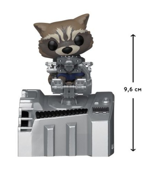 Ігрова фігурка Funko Pop! серії GOTG - Ракета на кораблі
