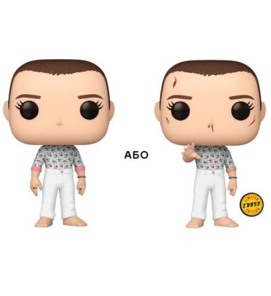 Ігрова фігурка "Дивні Дива. Funko POP! - Одинадцять (w/CH​)