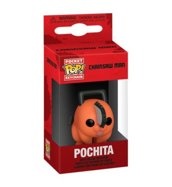 Ігрова фігурка на кліпсі Funko POP! - Почіта