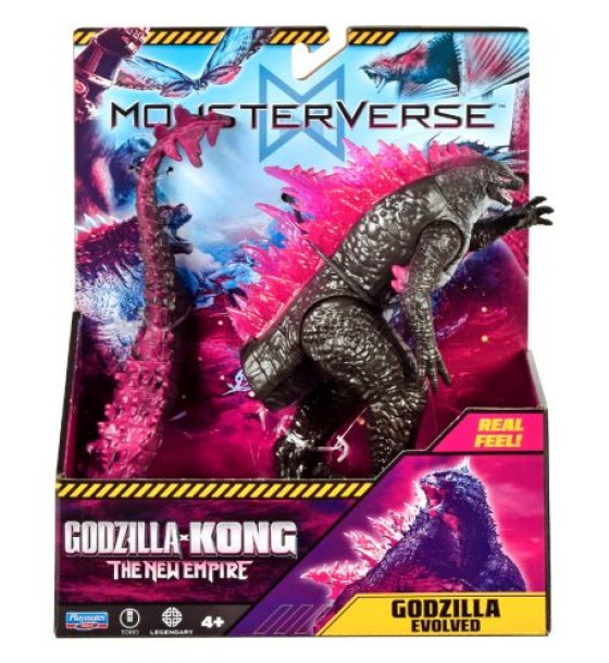 Фігурка "GODZILLA VS. KONG - ОСОБЛИВИЙ ГОДЗІЛЛА" (15 см)