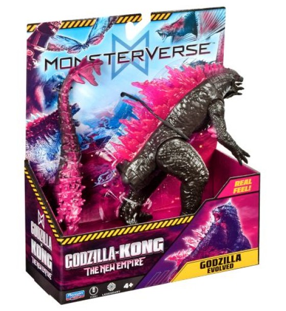 Фігурка "GODZILLA VS. KONG - ОСОБЛИВИЙ ГОДЗІЛЛА" (15 см)