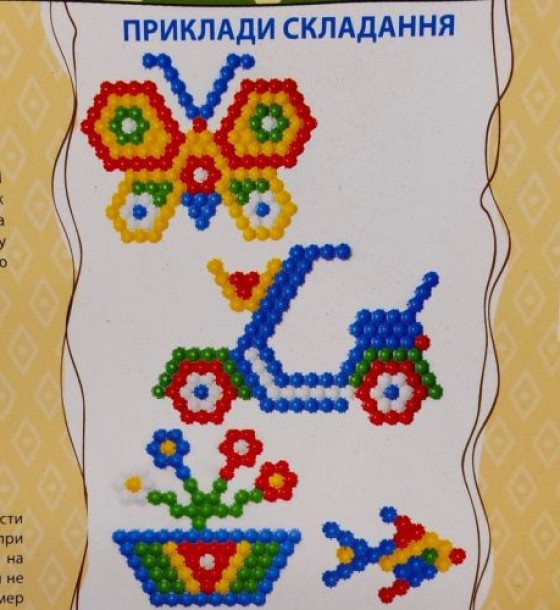 Мозаїка 350 деталей (укр. пакування)