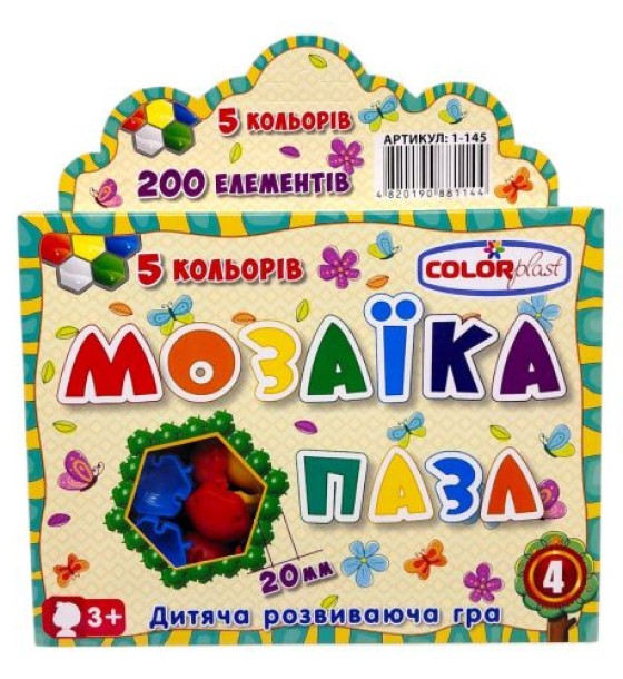 Мозаїка-пазл ТехноК, 200 елементів