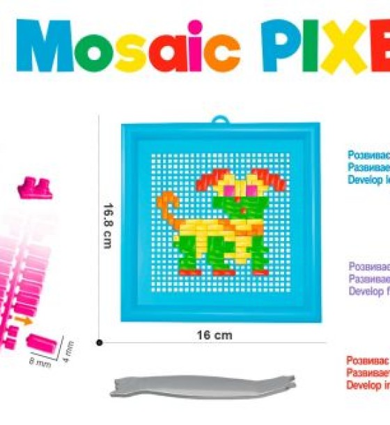 Мозаїка "Mosaic Pixel" (222 елементи)