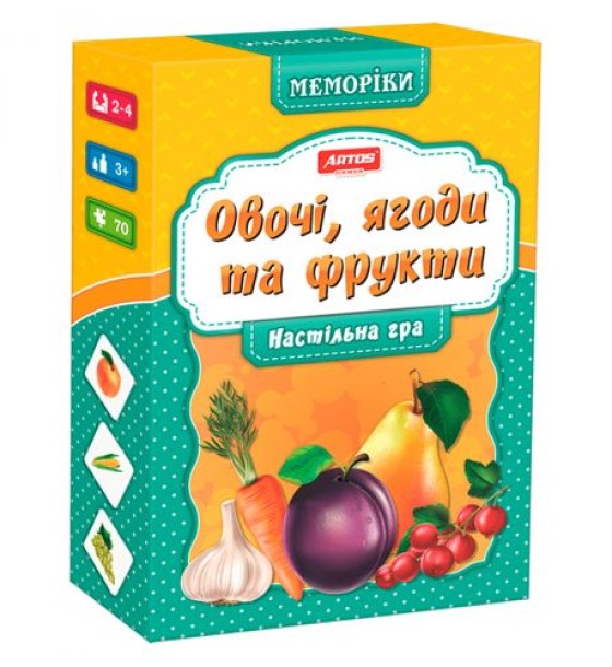 Гра "Меморікі: Овочі, фрукти та ягоди"