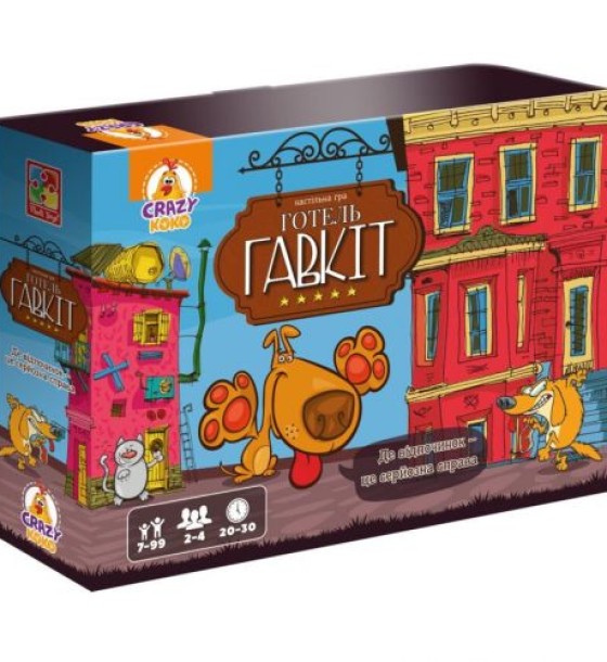 Гра настільна Vladi Toys розважальна. Готель "Гавкіт" (укр)