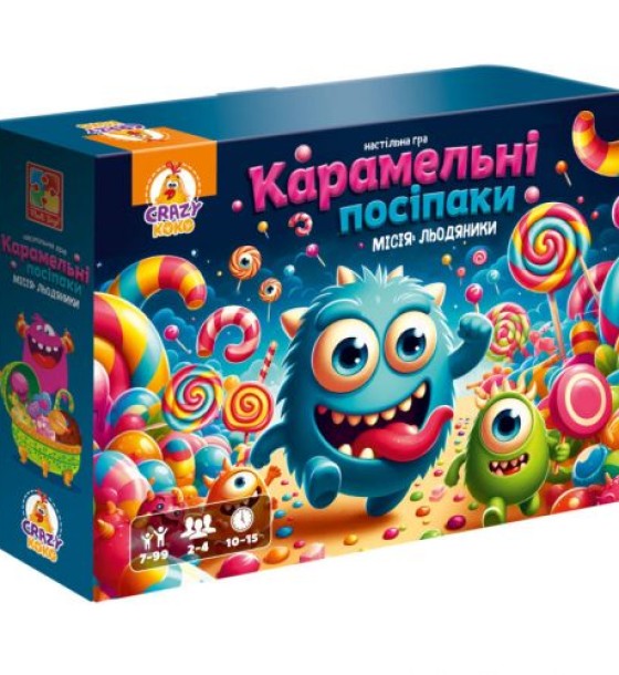 Гра настільна Vladi Toys маршрутна. Карамельні посіпаки (укр)