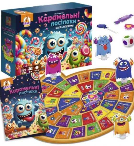Гра настільна Vladi Toys маршрутна. Карамельні посіпаки (укр)