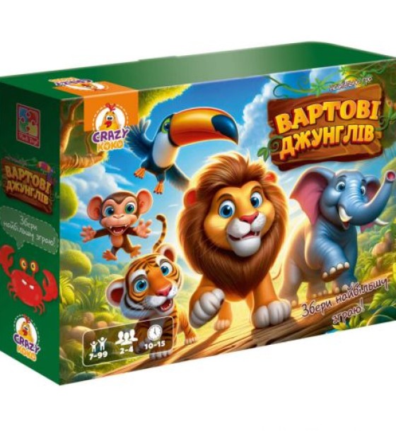 Гра настільна Vladi Toys розважальна. Вартові джунглів (укр)