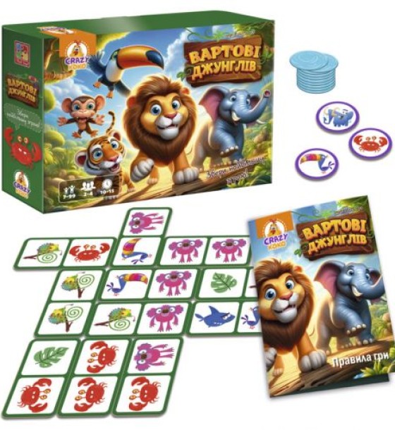 Гра настільна Vladi Toys розважальна. Вартові джунглів (укр)