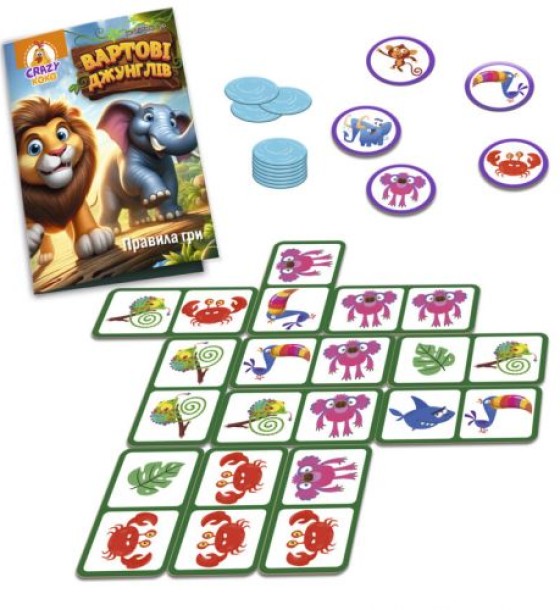 Гра настільна Vladi Toys розважальна. Вартові джунглів (укр)