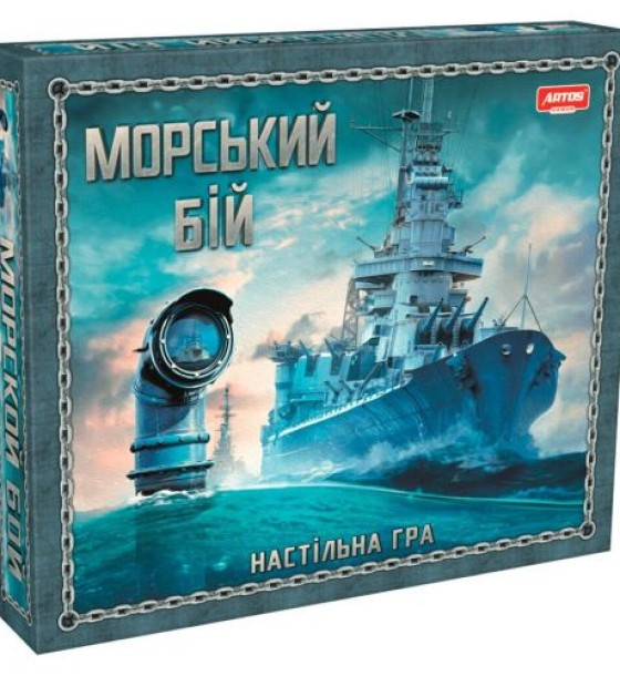 Настільна гра "Морський бій"