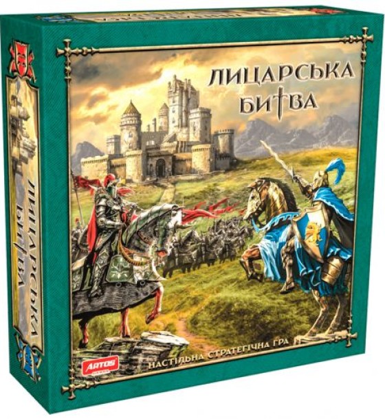 Настільна гра "Лицарська битва"