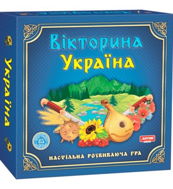 Настільна гра "Вікторина Україна"