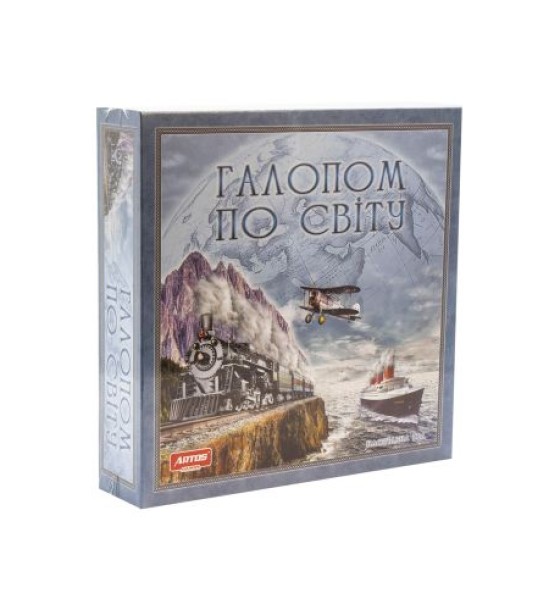Настільна гра "Галопом по світу" укр