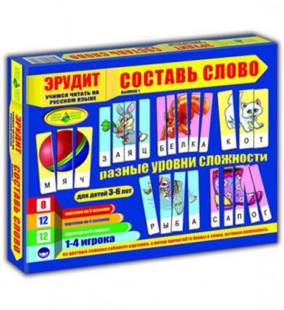 Гра "Ерудит. Збери слово" (випуск 1) рос