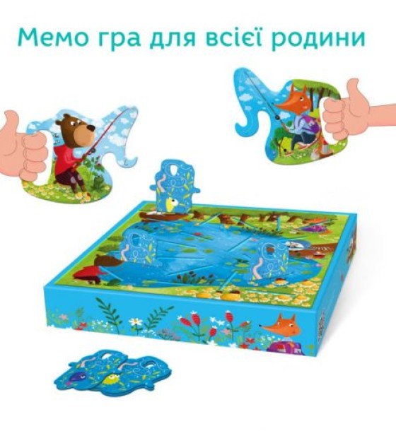 Гра настільна «Funny fishing»