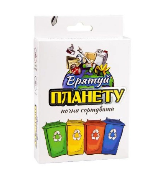 Карткова гра "Врятуй планету" (укр)