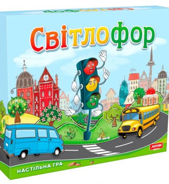 Навчальна настільна гра "Світлофор" (укр)
