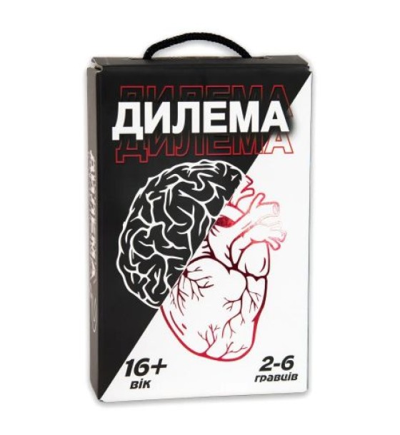 Настільна карткова гра "Дилема" (укр) 16+