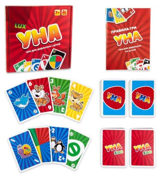 Настільна гра "УНА Lux", 2 колоди (укр)