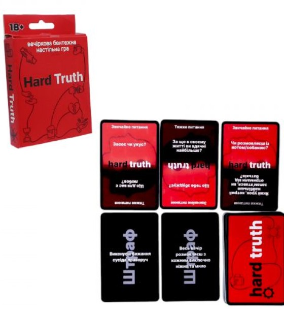 Гра настільна карткова "Hard Truth" 18+